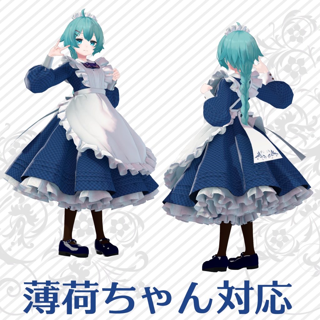 シンプルメイド服(アリス服)★販売開始セール中★