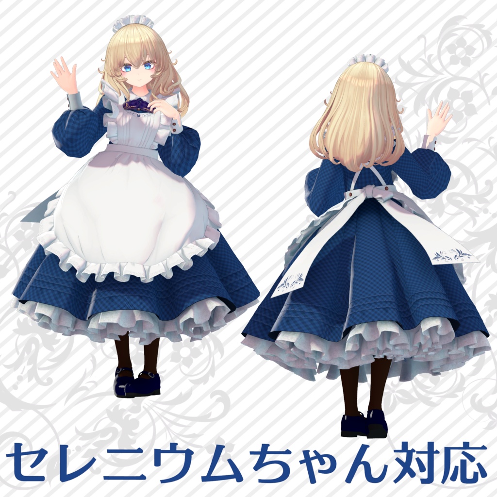 シンプルメイド服(アリス服)★販売開始セール中★