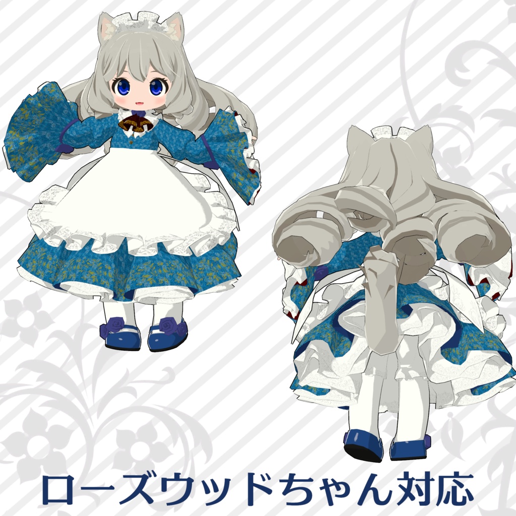 オリジナル3Dアバター用衣装モデル「ノクスフェリスカトス」