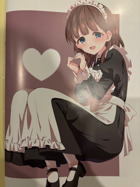 メイド服らくがき本