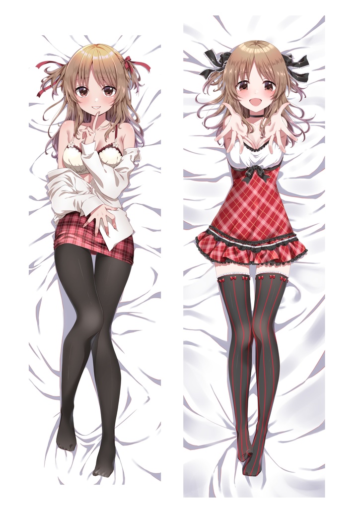 夢を確かめる 抱き枕カバー