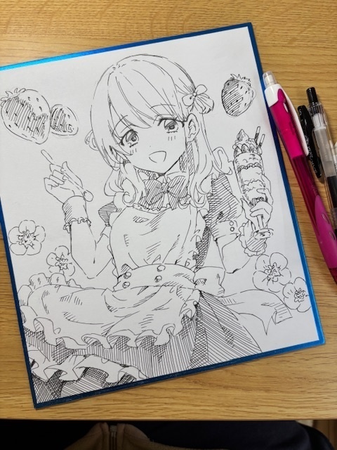 直筆色紙あさひメイド