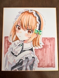 直筆色紙