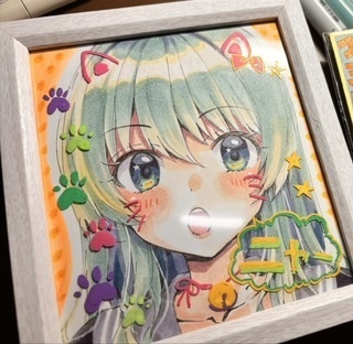 額付き色紙
