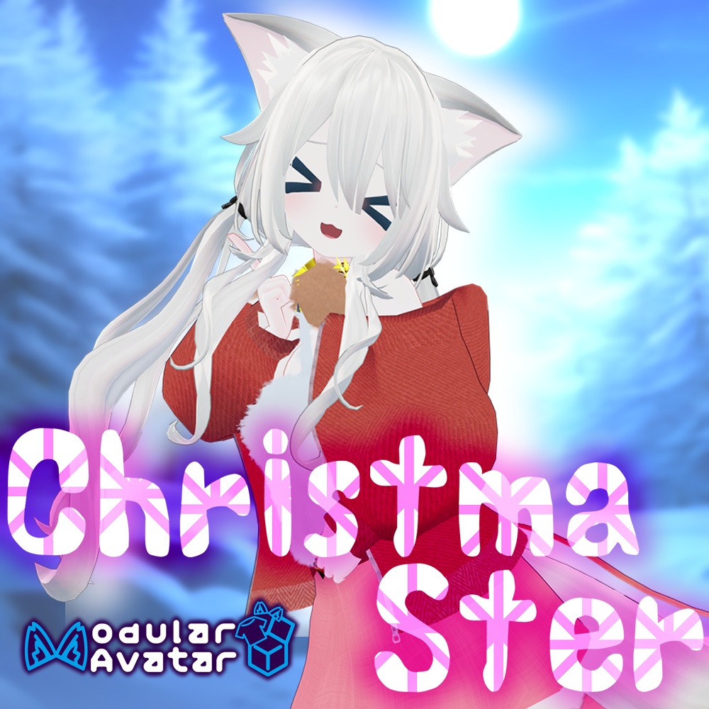 【オリジナル3D衣装】クリスマスター - ChristmaSter -【無料】