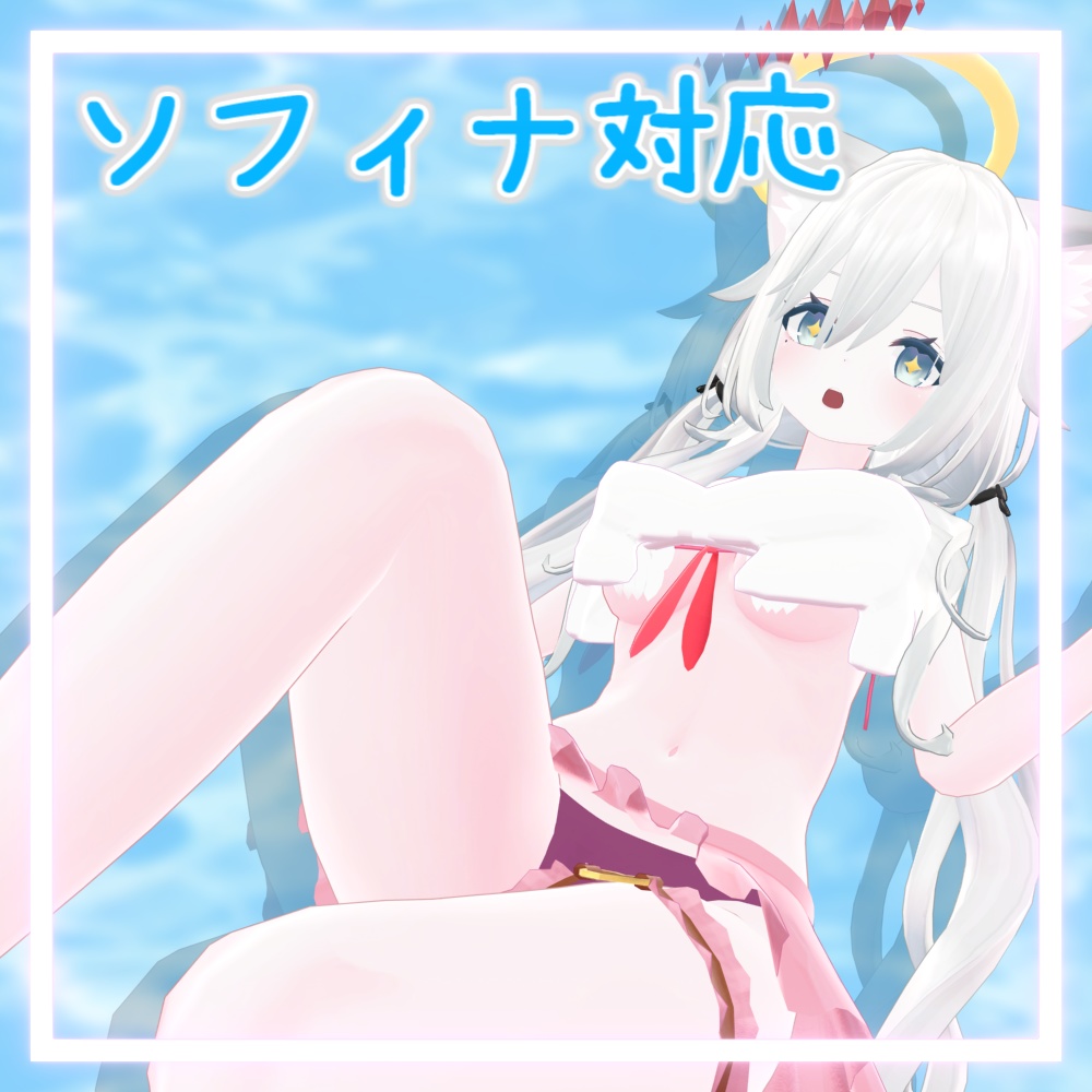 【オリジナル3D衣装】てんこあサマー - Tenkoa_Summer -【水着】