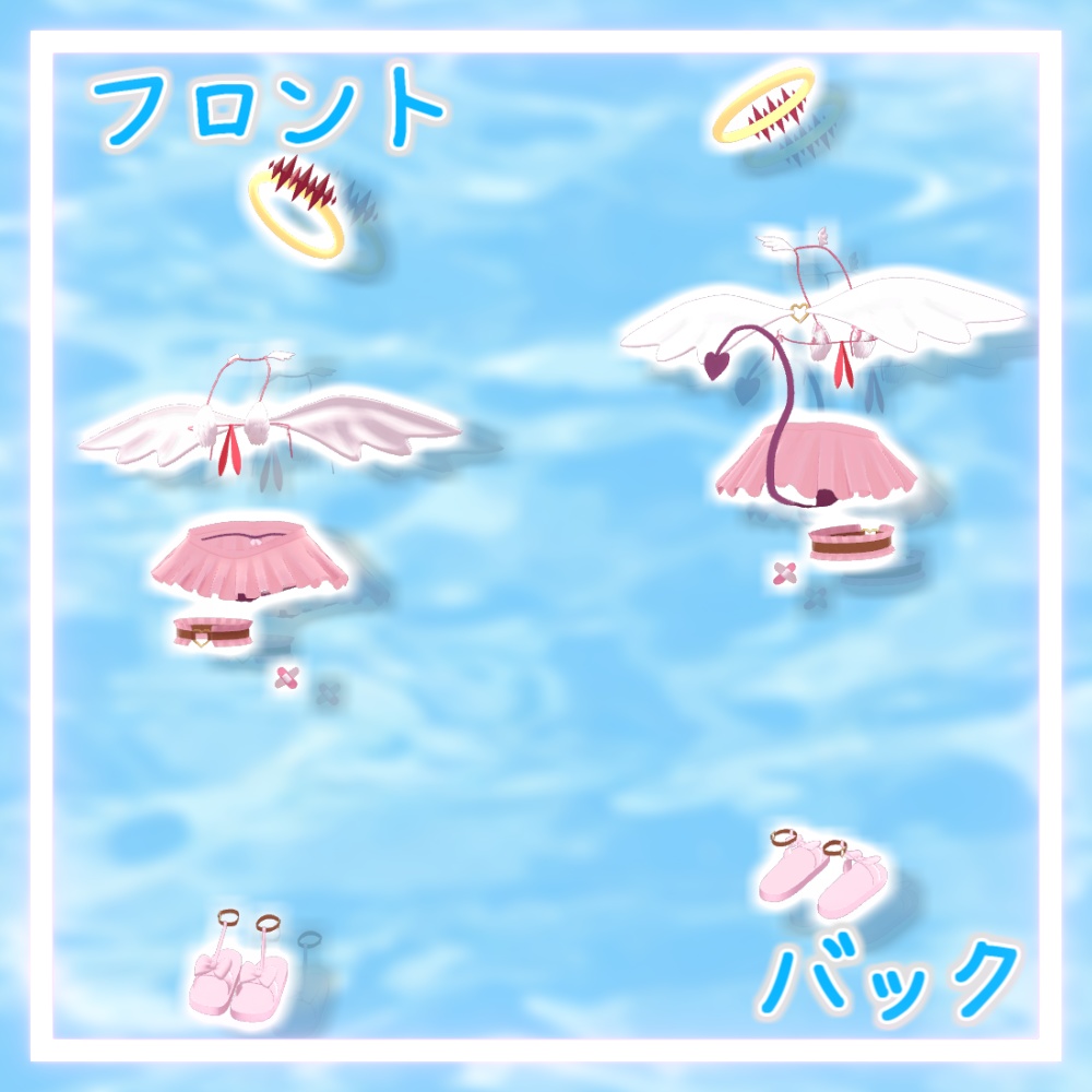 【オリジナル3D衣装】てんこあサマー - Tenkoa_Summer -【水着】