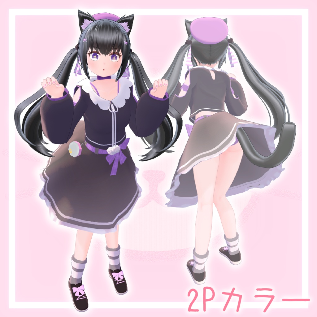 【オリジナル3Dモデル】へなちこ - Henachiko -