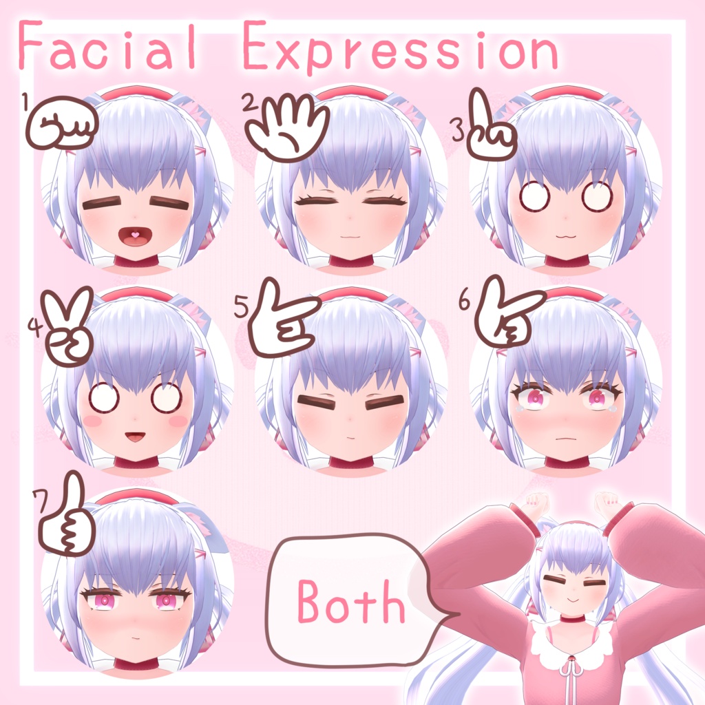 【オリジナル3Dモデル】へなちこ - Henachiko -