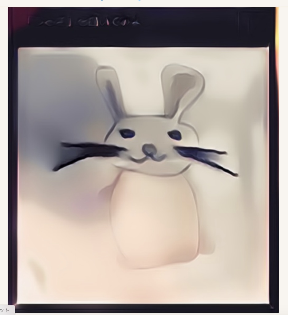 test20201106_01