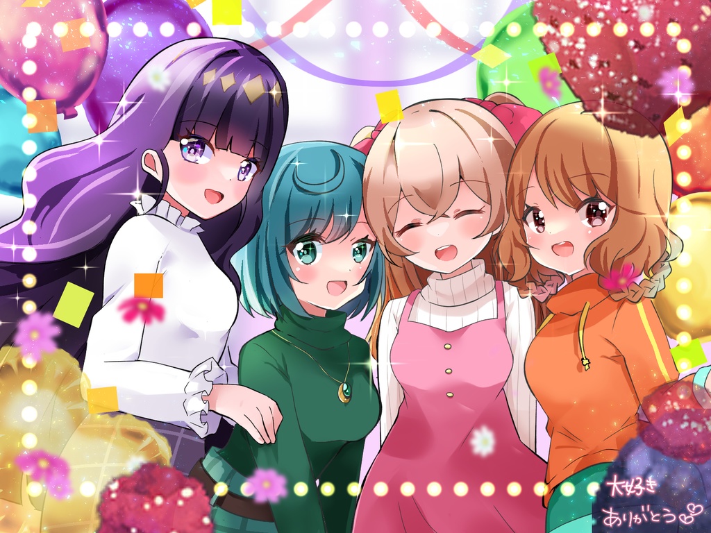 デリシャスパーティプリキュア🍸👙🎀👙🍸