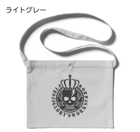 Glory's Worksロゴサコッシュ(ライトグレー)