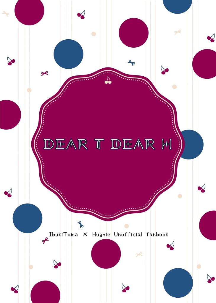 Dear T Dear H