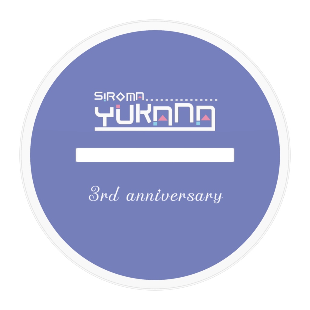 【アクスタ】魔王の娘