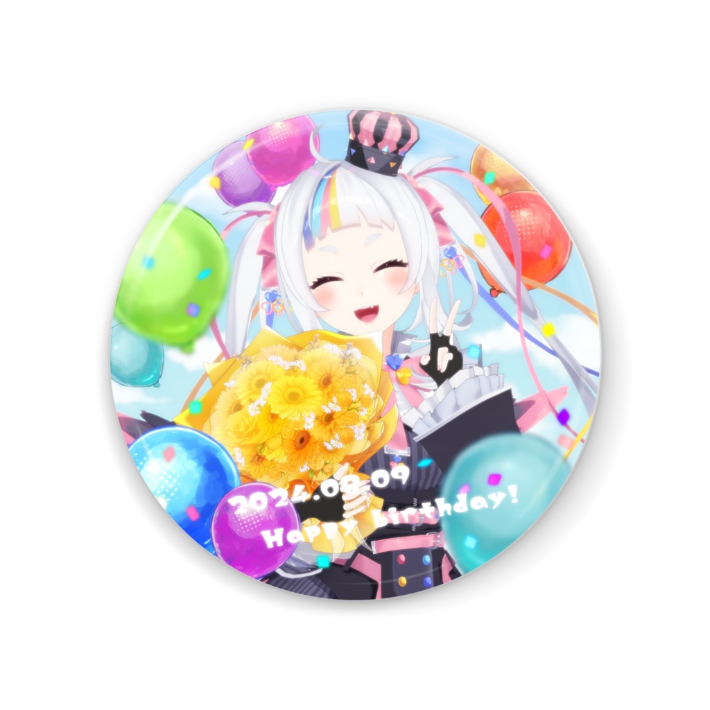 2024年誕生日 缶バッジ