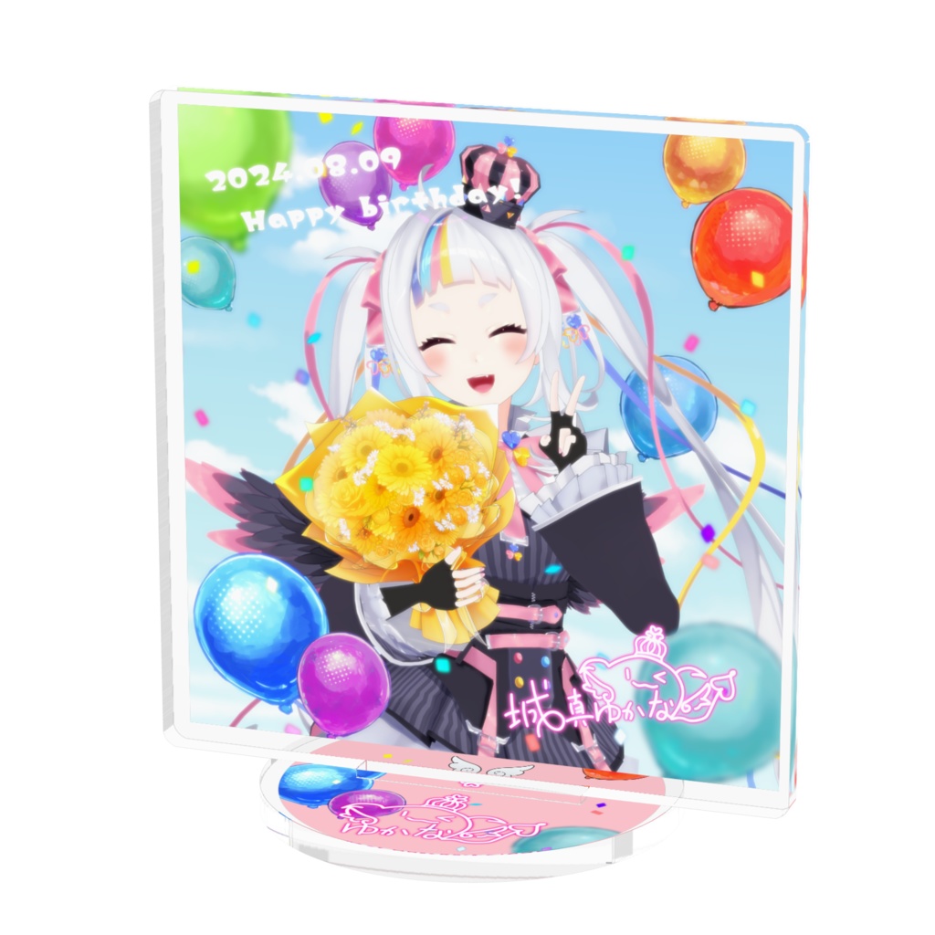 2024年誕生日アクスタ
