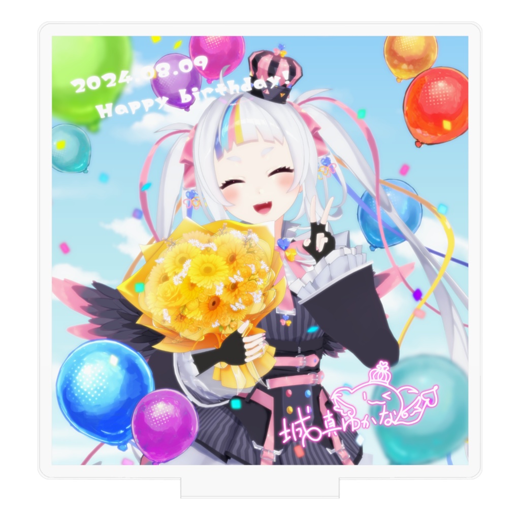 2024年誕生日アクスタ