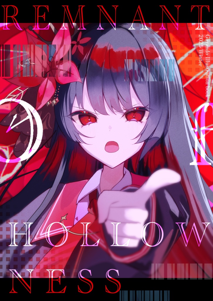 【C107新刊】REMNANT OF HOLLOWNESS