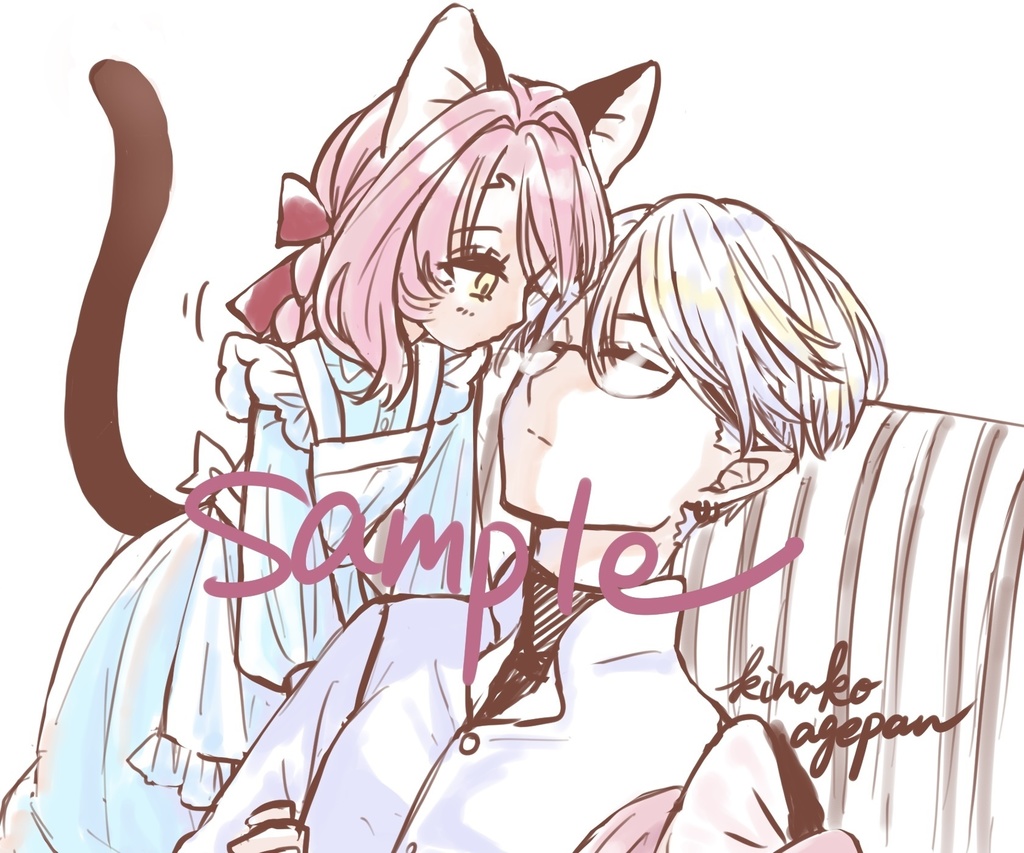 フルカラーイラスト本 Diana!