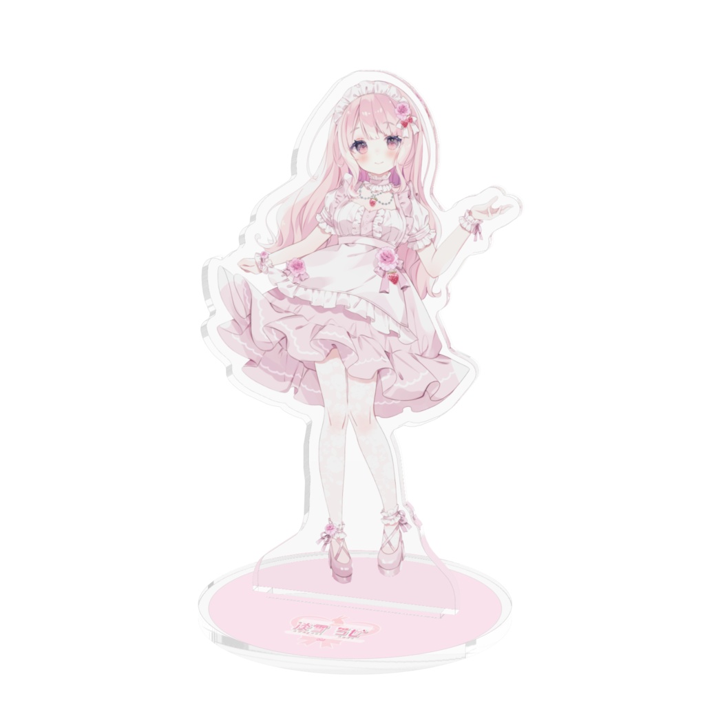 淡雪ろぜ 背景無ver. アクリルスタンド
