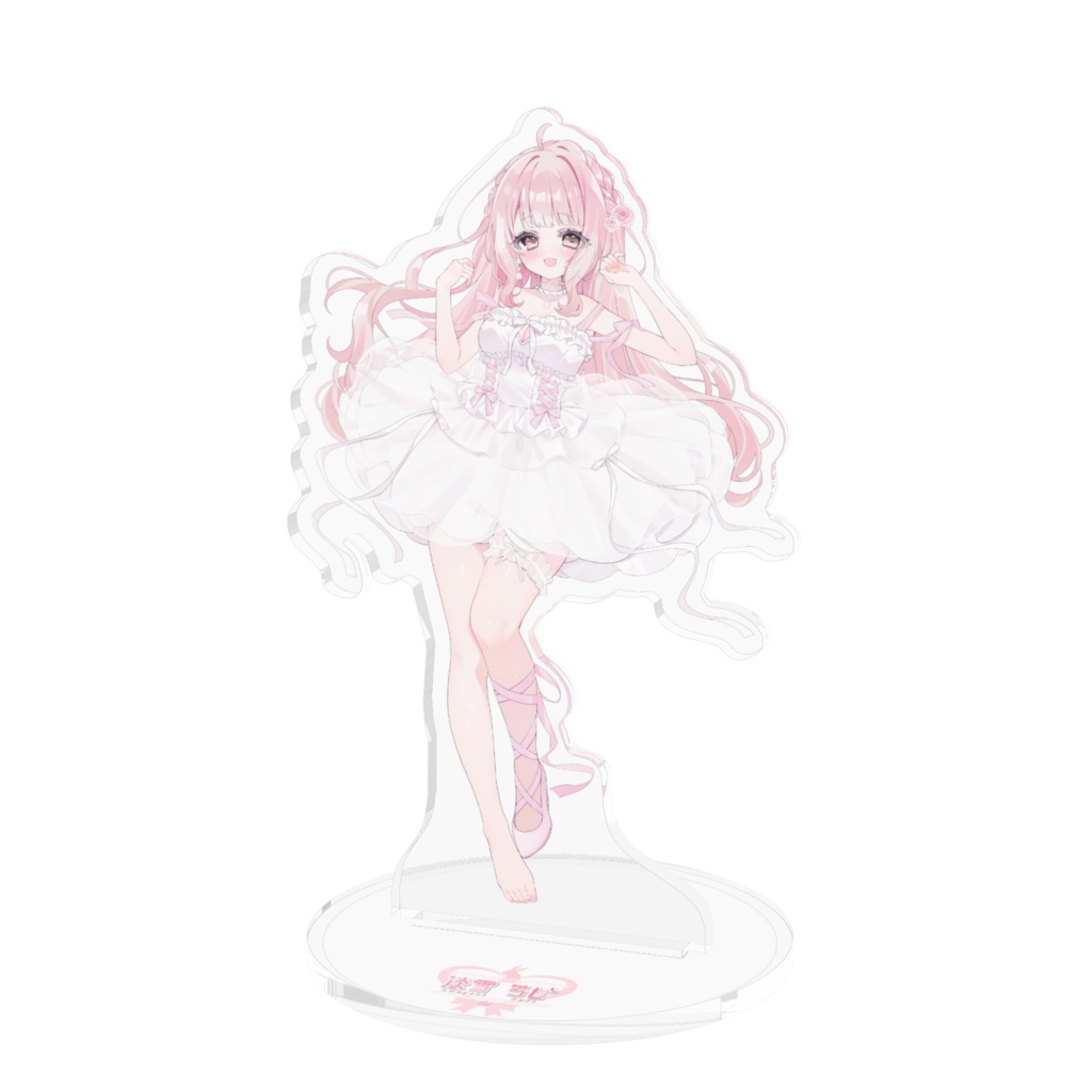 淡雪ろぜ Birthday2025 アクリルスタンド(笑顔)
