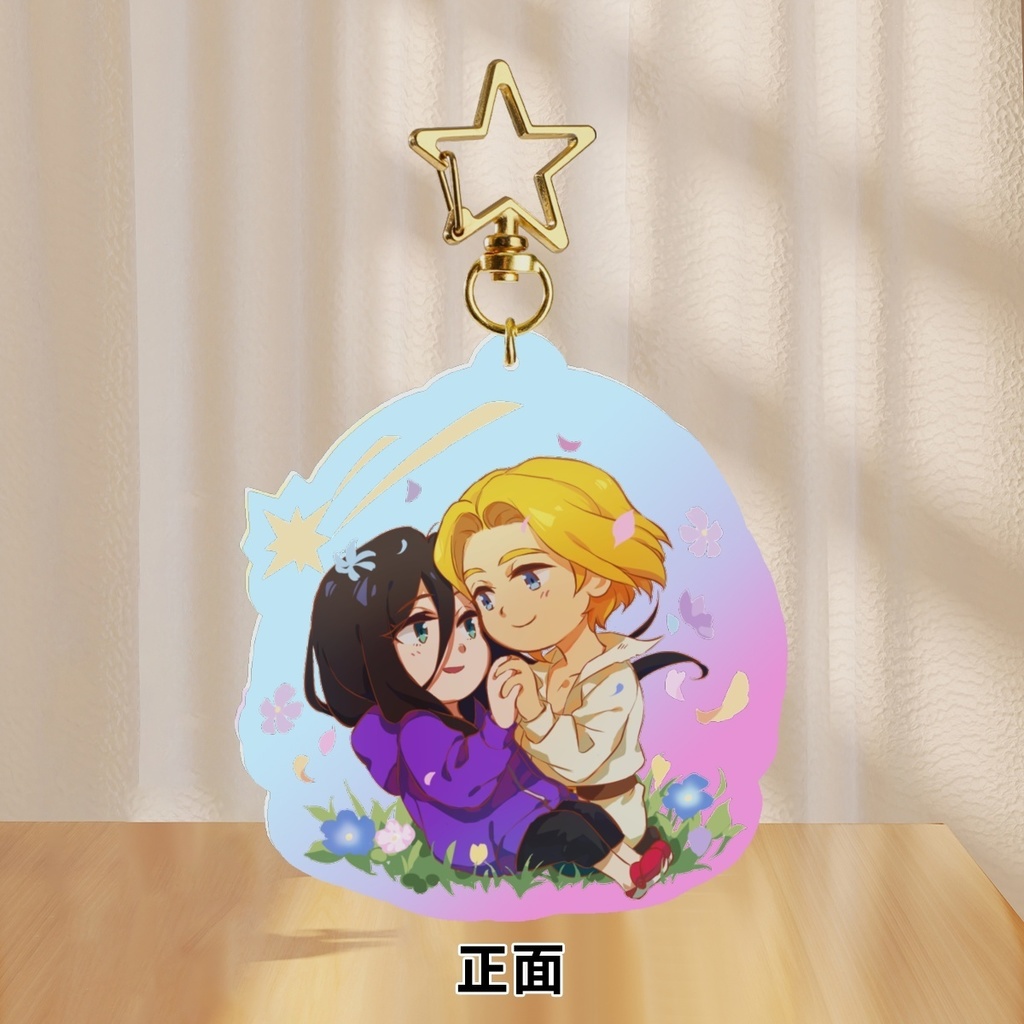 【ルクナツ】アクリルキーホルダー