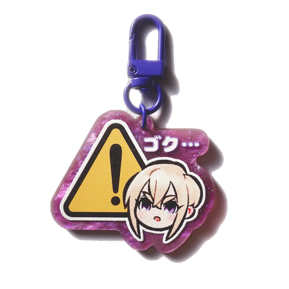 きけんをさっち！アクキー 育