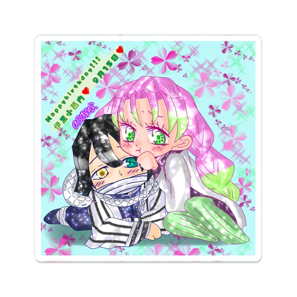 ちんまりおばみつアクリルバッチ🍀