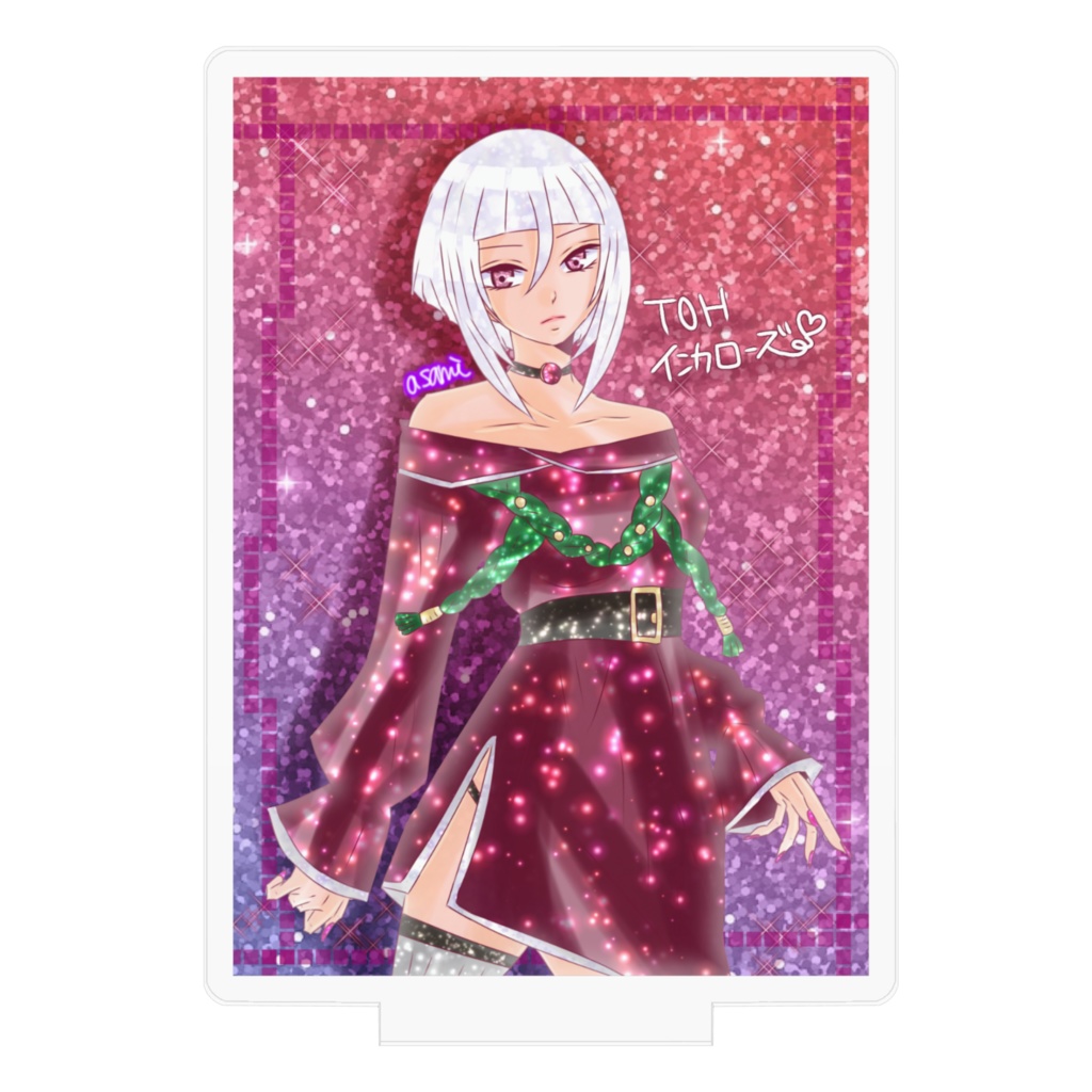 インカローズアクスタ