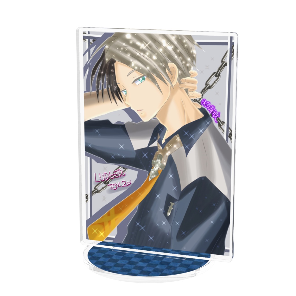 ルドガーアクスタ