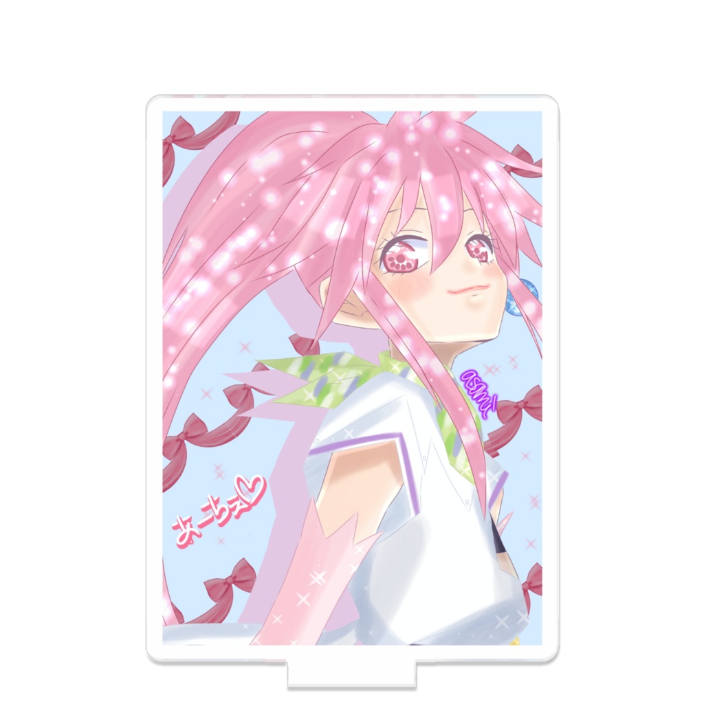 つながるアーチェ🧹アクスタ🎀