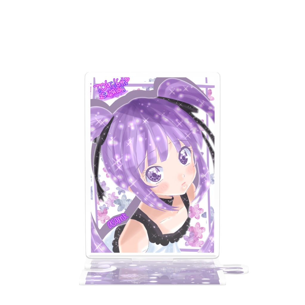 つながるソフィアクスタ