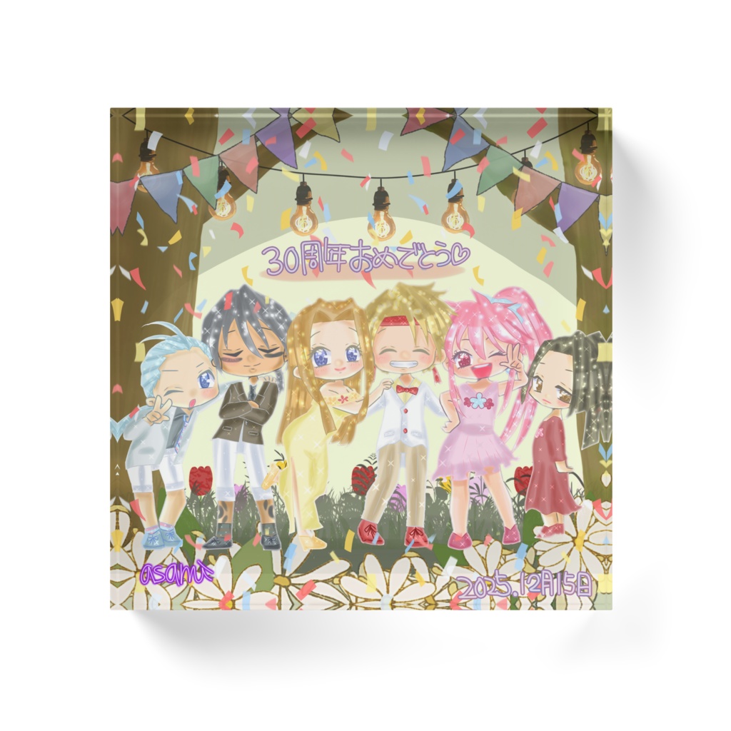 30周年ファンタジアアクリルブロック