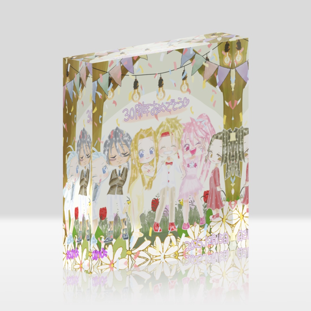30周年ファンタジアアクリルブロック