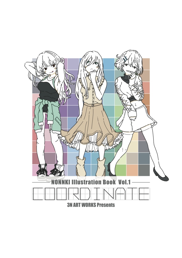 作品集 COORDINATE Vol.1