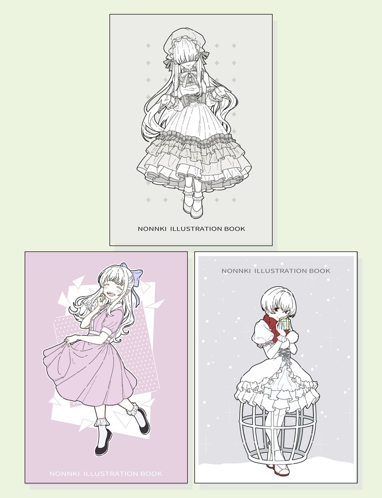 【イラスト集】NONNKI作品集 既刊 おまとめセット
