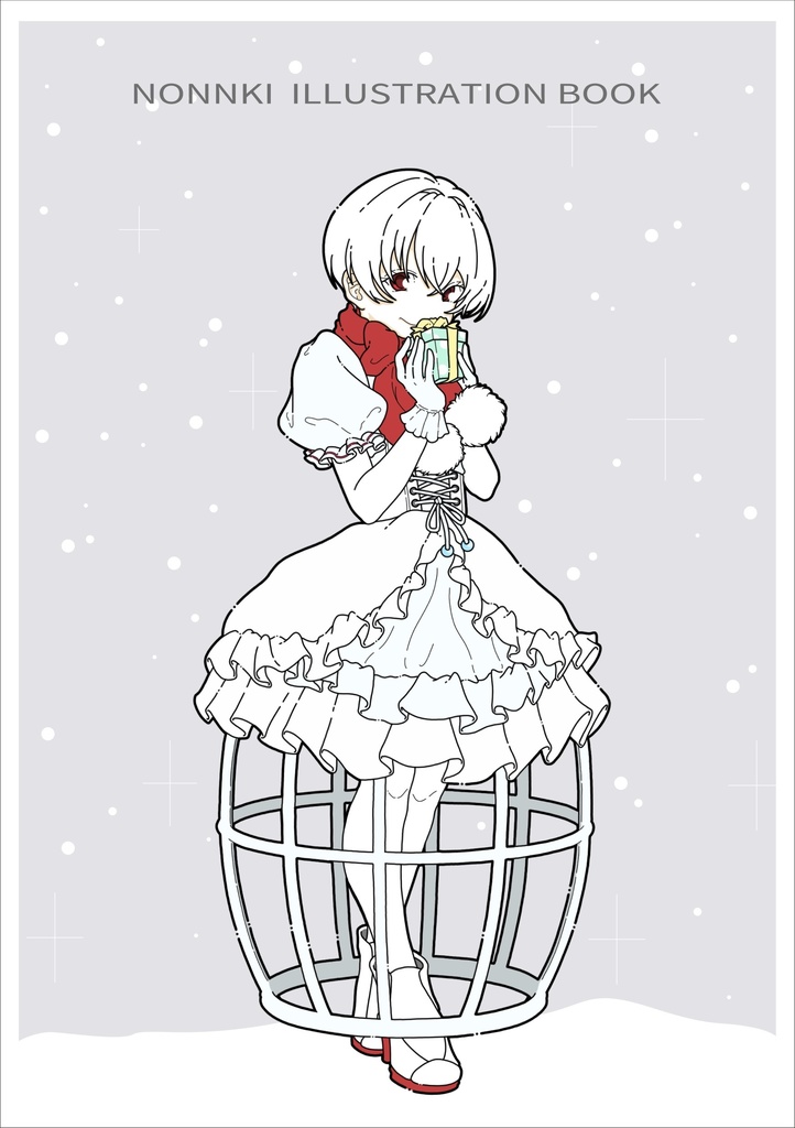 NONNKI作品集 - Gift -