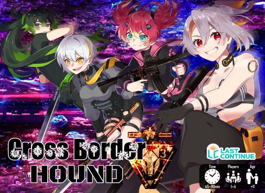 Cross Boder HOUND（クロスボーダーハウンド）【新装版】