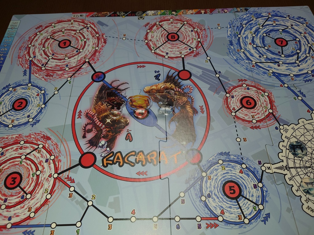 Cross Borderー双造怨劇ー(そうぞうえんげき)