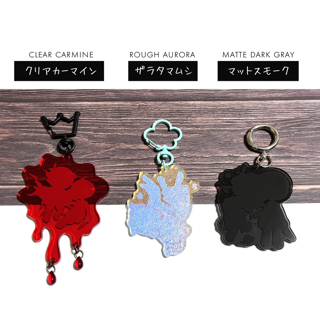 sunflower不穏アクリルキーホルダー(3種)