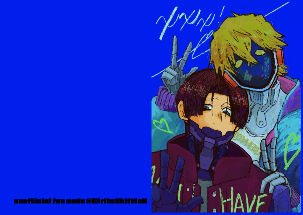 クリアファイル青＋イラストカード＋コイン＋紙人形データ