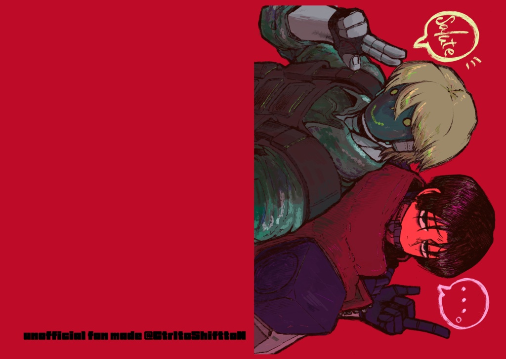 クリアファイル赤+コイン+紙人形データ