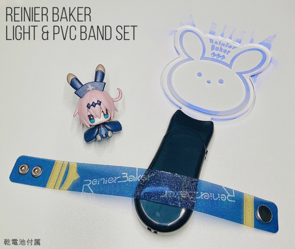 アクリルペンライト&PVCリストバンド【ライブグッズ】