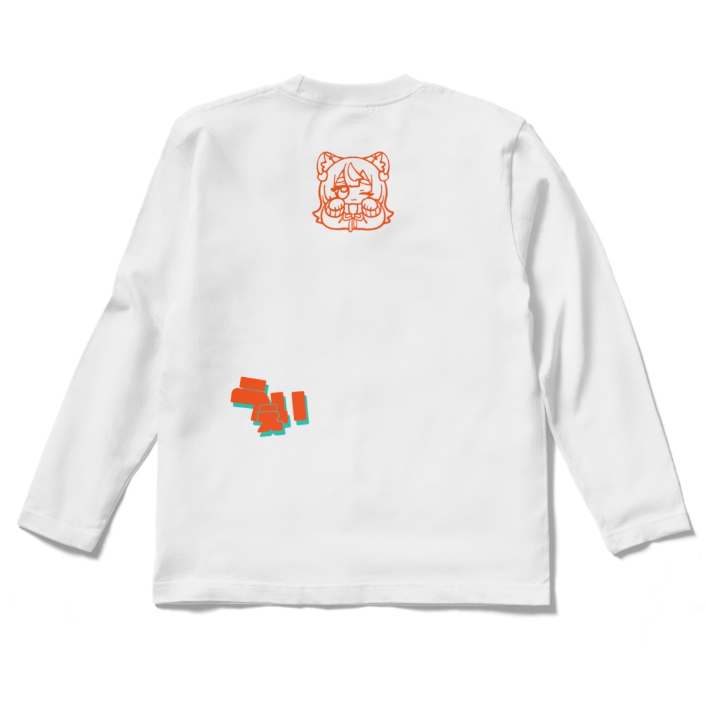 ukima_l ロゴ入りロングTシャツ(白)