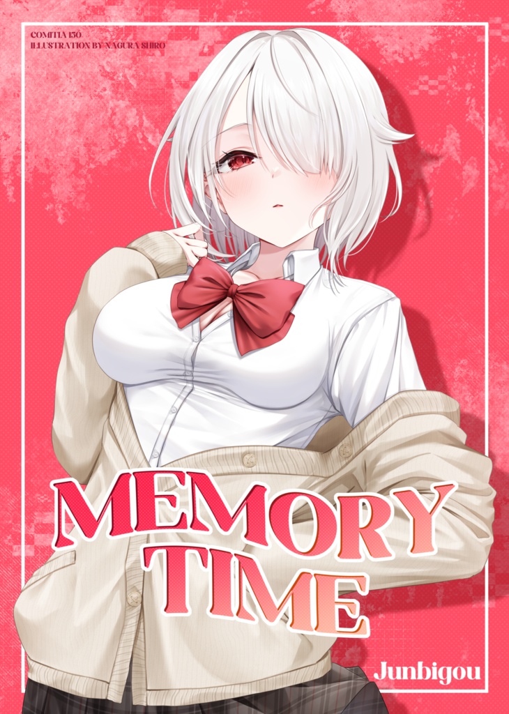 MEMORY TIME ~準備号~