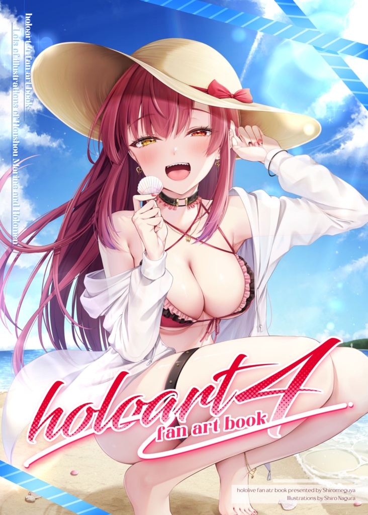 holoart4 -fan art book-