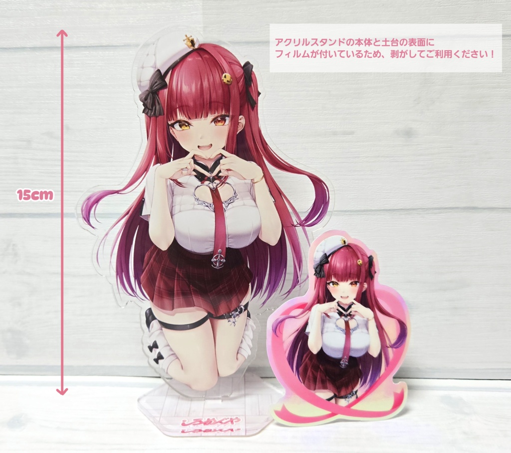 【ホロクル10th】宝鐘マリン アクリルスタンド|ステッカーセット【非公式】