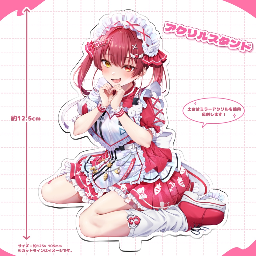 【ホロクル11th】アクリルスタンド|ステッカーセット(宝鐘マリン)