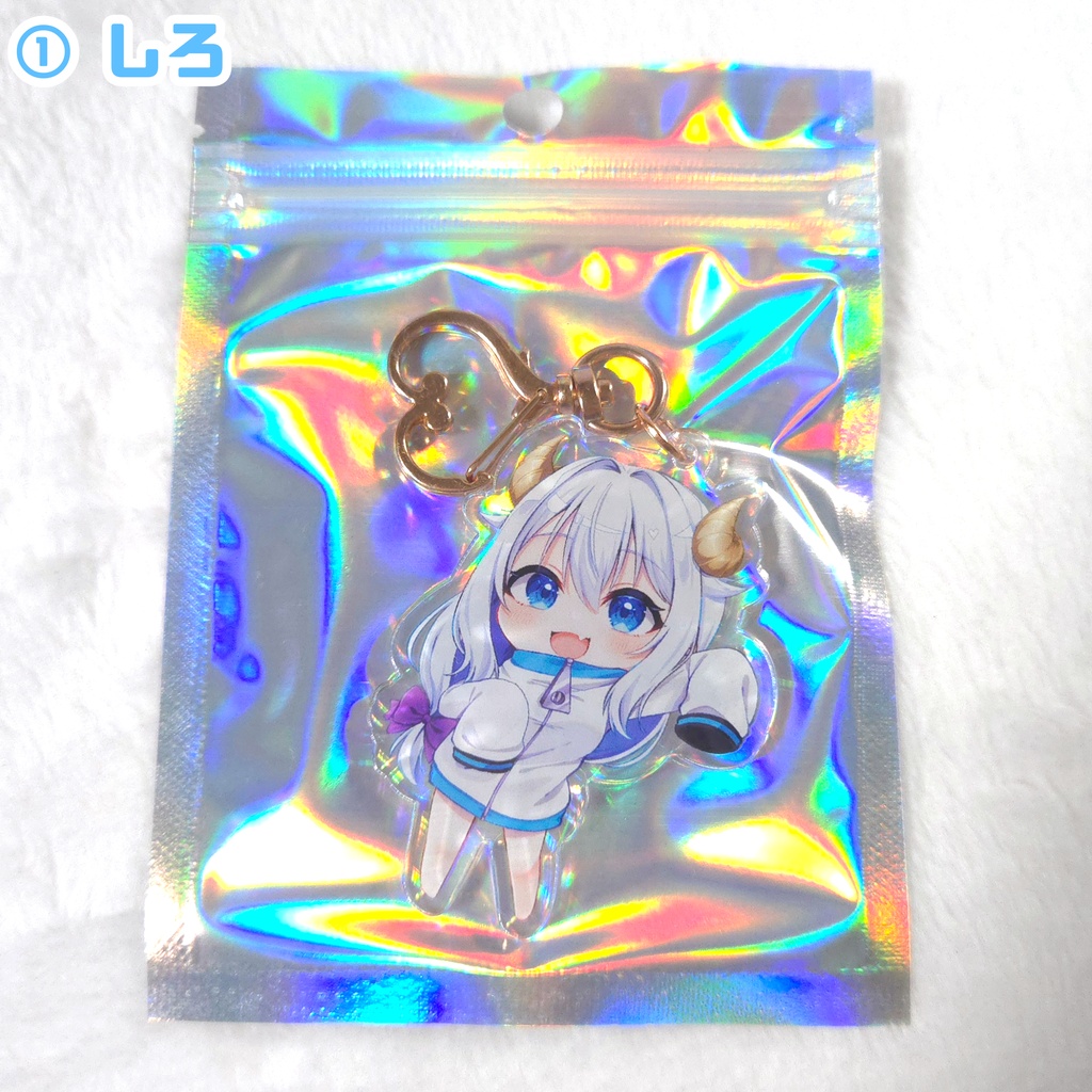 アクリルキーホルダー(全2種)│しろめぐ家