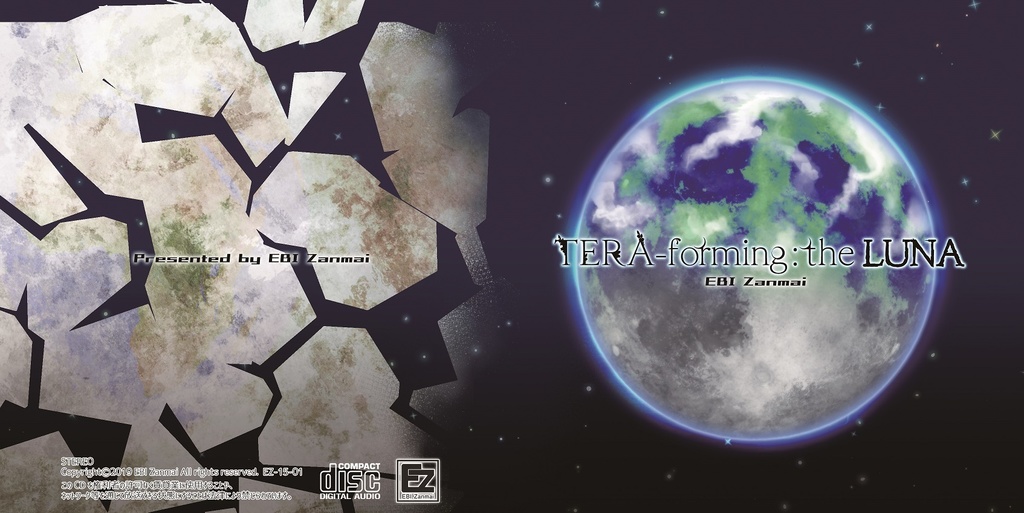 TERA-forming :the LUNA